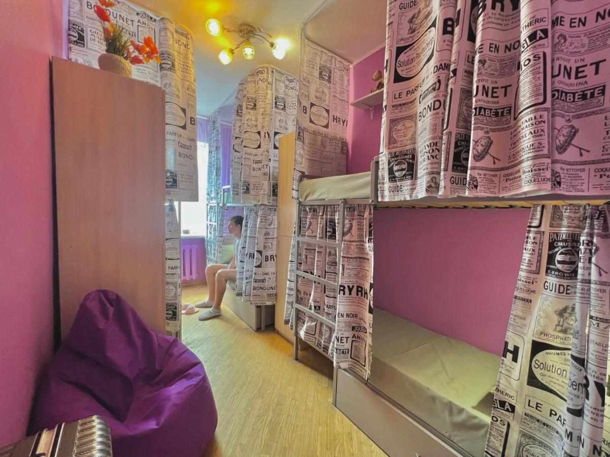 Pechersky Hostel Kiev Exteriör bild