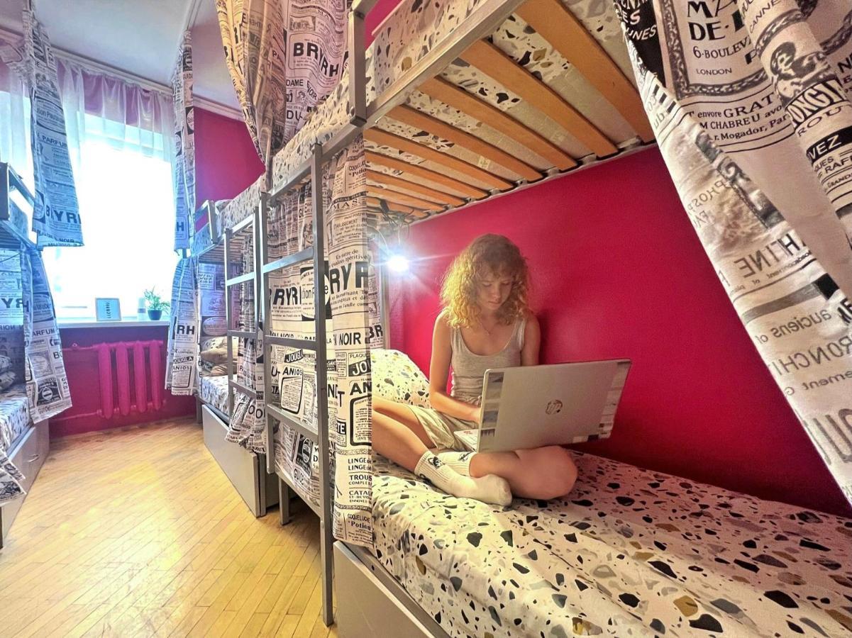 Pechersky Hostel Kiev Exteriör bild